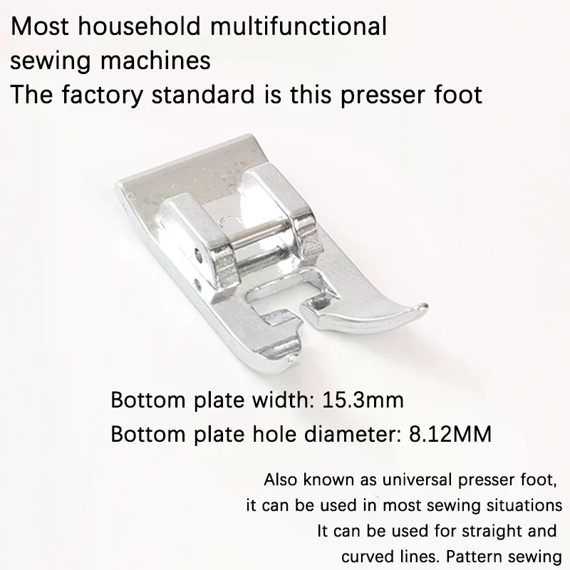 2Pcs Stitching Foot Holder Uni - Sewing Tt 评论和价格