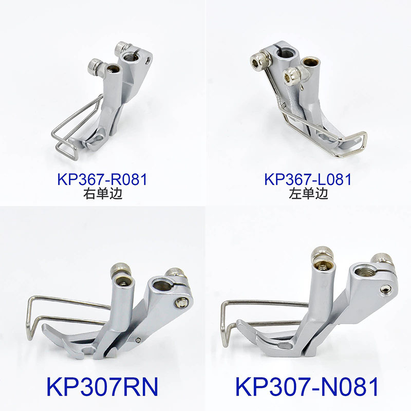 Durkopp/JUKI KP367/KP307 Press - Textile Sewing Machine 评论和价格