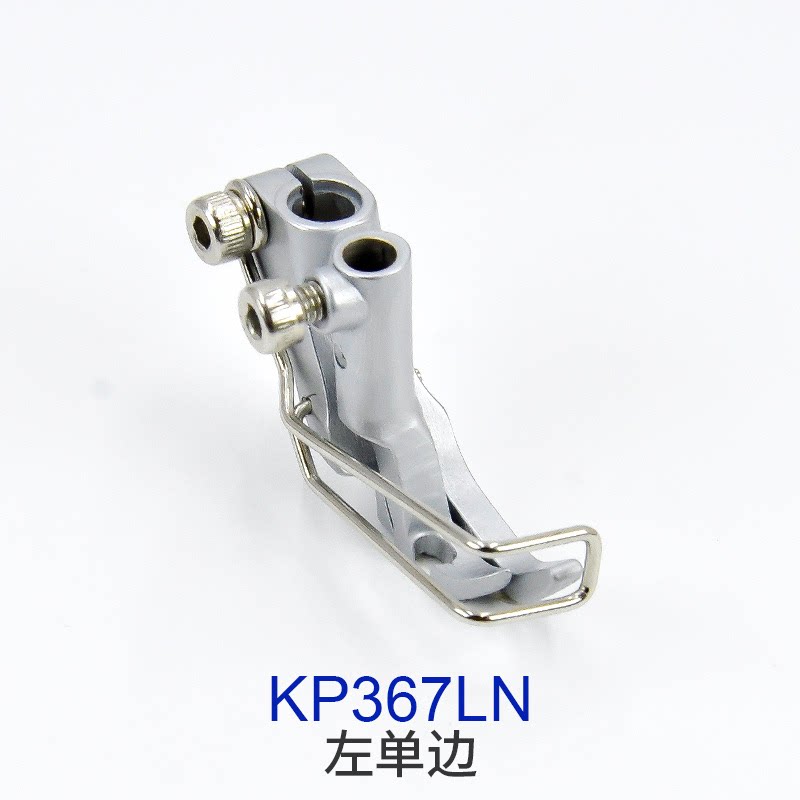 Durkopp/JUKI KP367/KP307 Press - Textile Sewing Machine 评论和价格