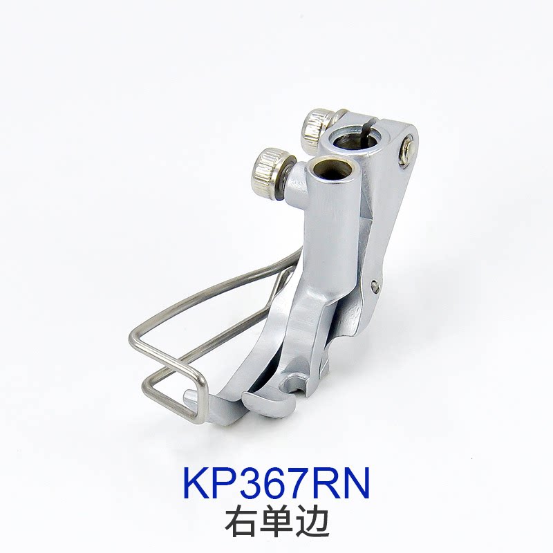 Durkopp/JUKI KP367/KP307 Press - Textile Sewing Machine 评论和价格