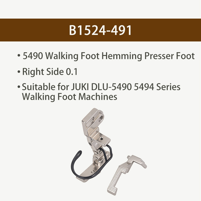 5490 Walking Foot Hemming Pres - Sewing Tt 评论和价格
