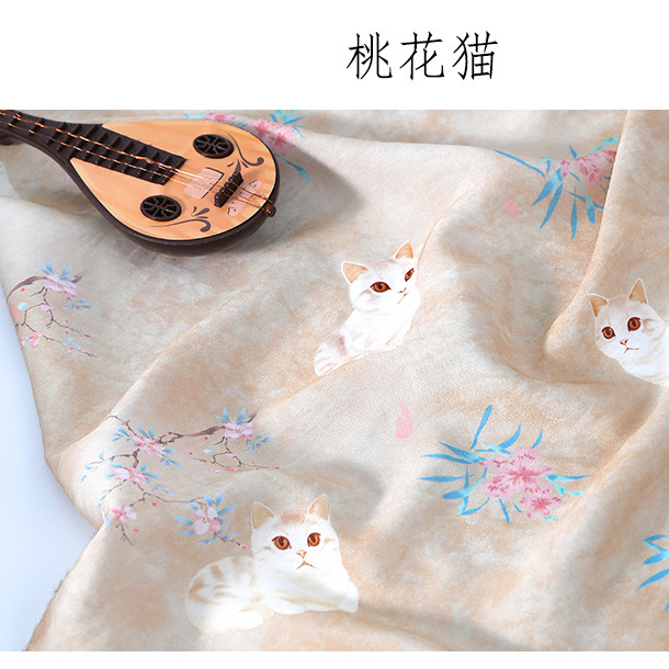 Botanical Fiber Fabric Ramie R - Sewing Tweed Fabric 评论和价格