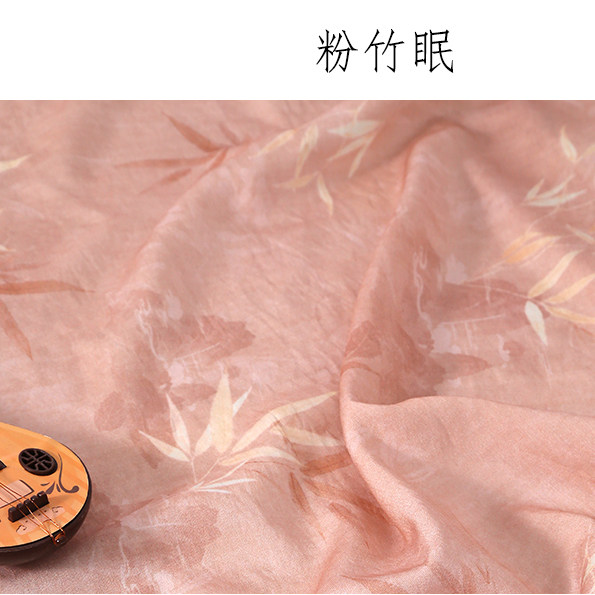 Botanical Fiber Fabric Ramie R - Sewing Tweed Fabric 评论和价格